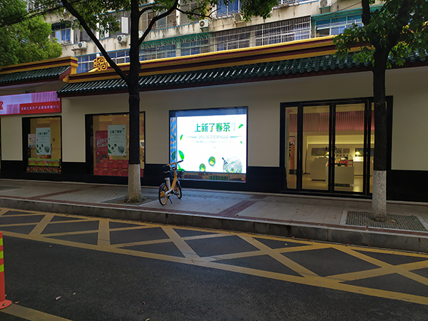 5G是LED顯示屏行業(yè)的機遇也伴隨著挑戰(zhàn)